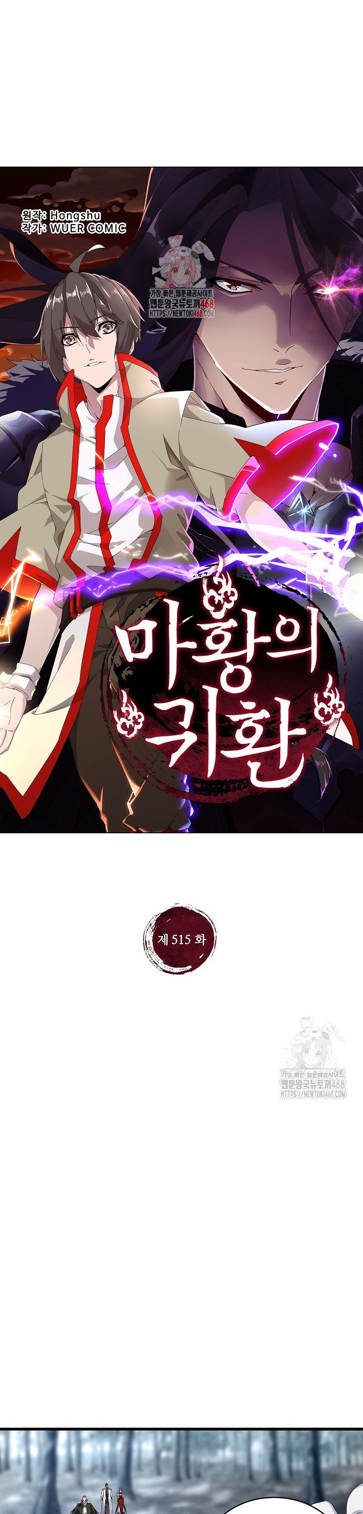 17439068655706ja1u0w17nk.jpg