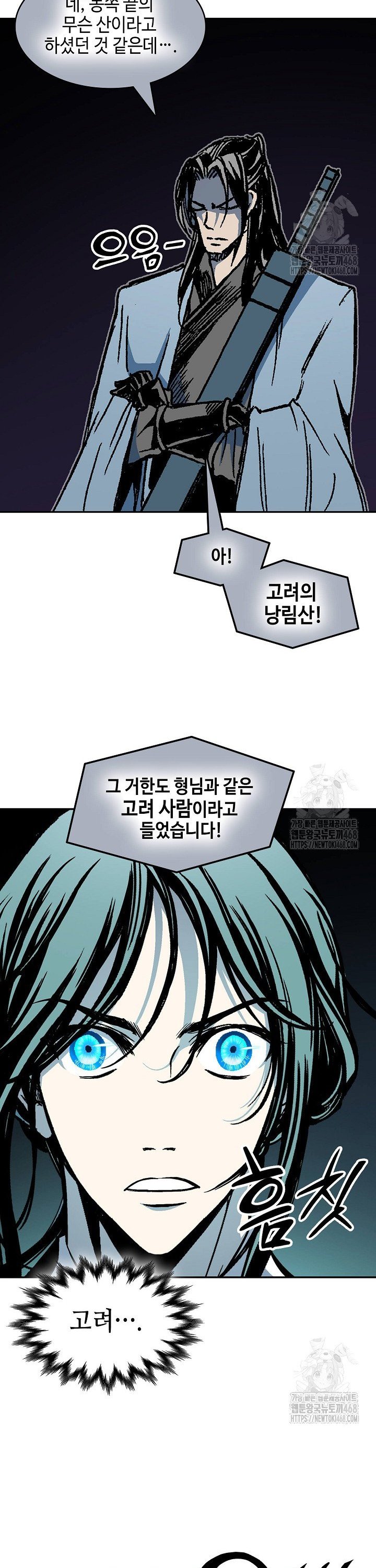 1743904992365lwsu14u8sc.jpg