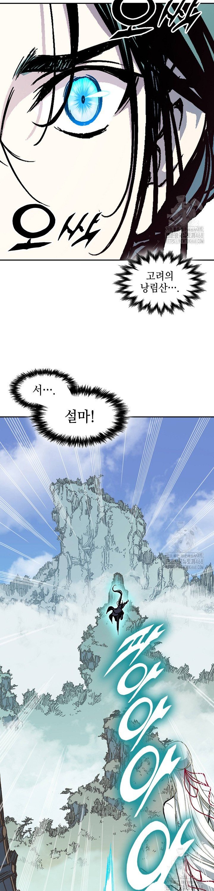 1743904992524nz09rnqaiie.jpg