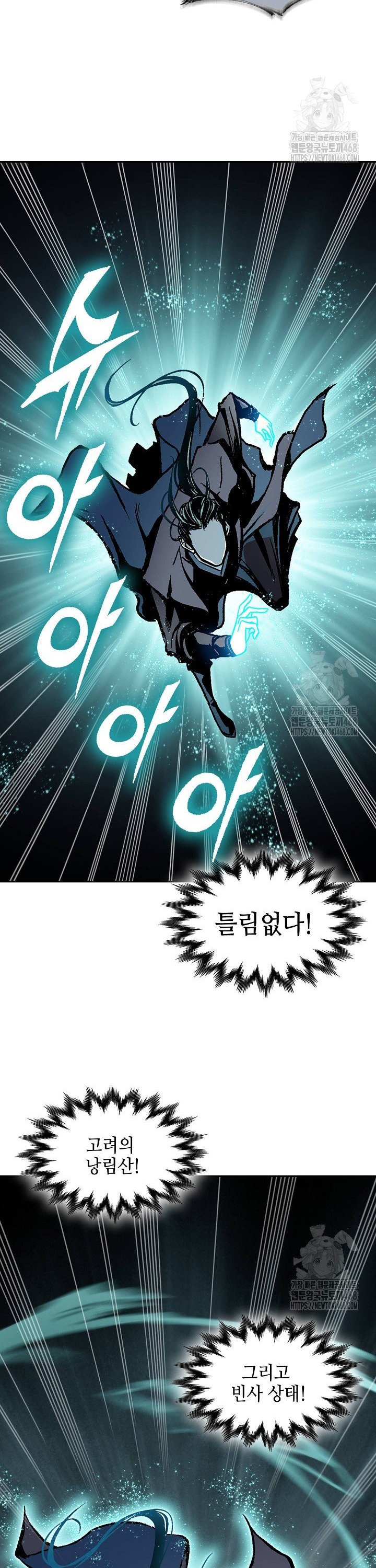 1743904997639jzt5jmvxygi.jpg