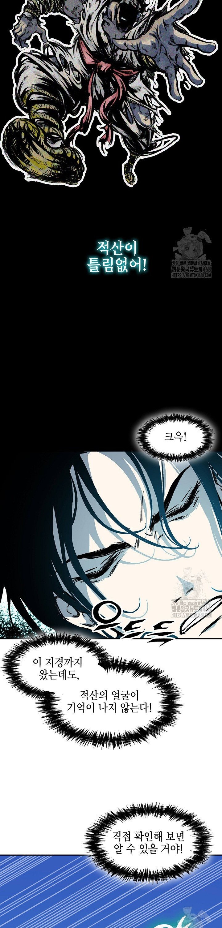 1743905003025bch5wdcpngm.jpg
