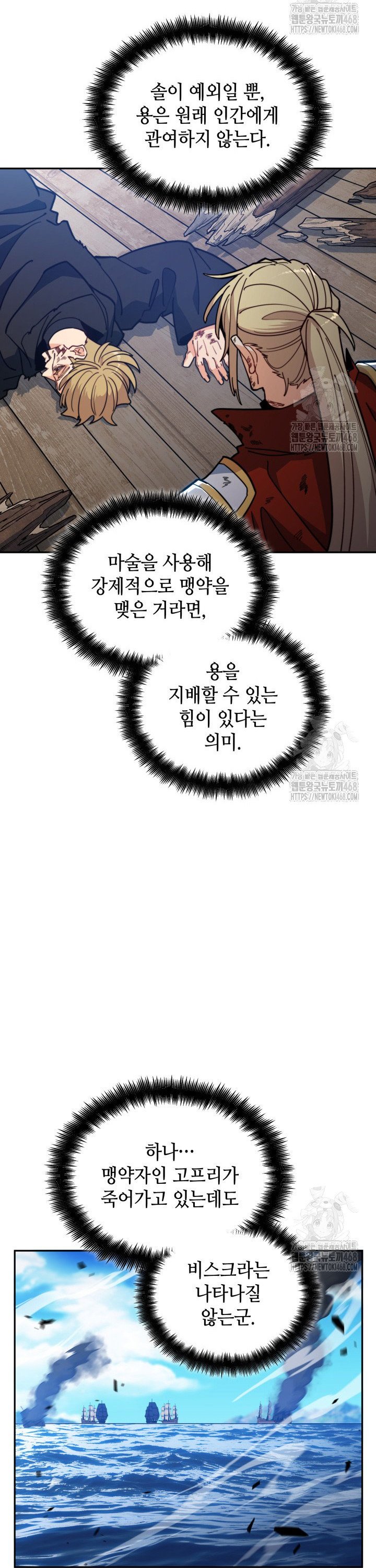 1743904533239wx132dqczcm.jpg