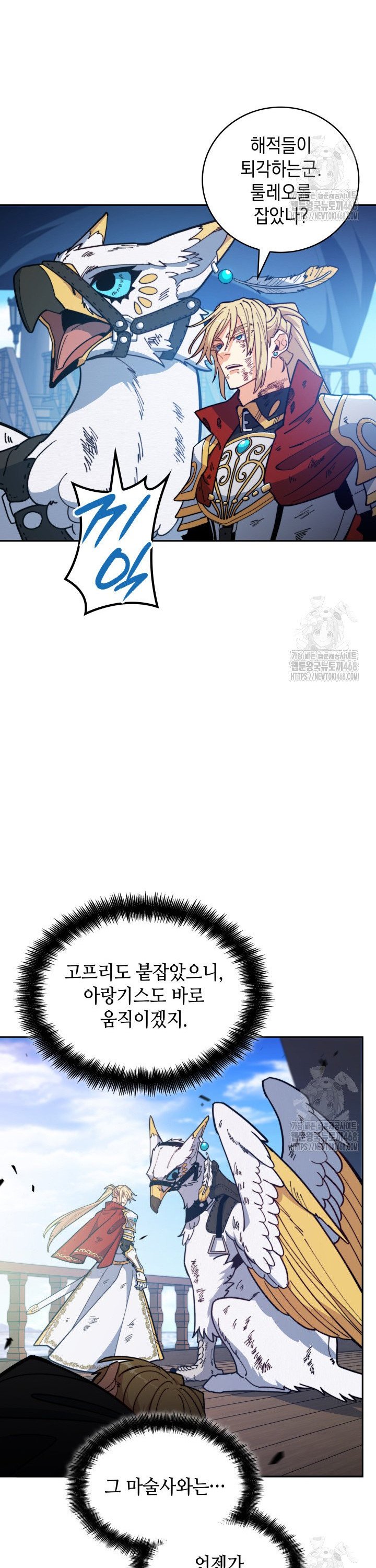 1743904534630rj0deqehskh.jpg
