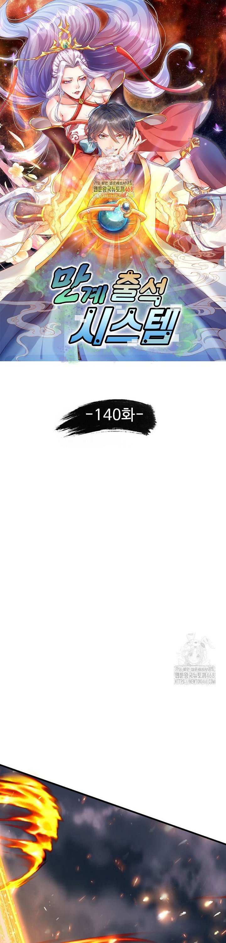 174390509432729phfl3yetr.jpg