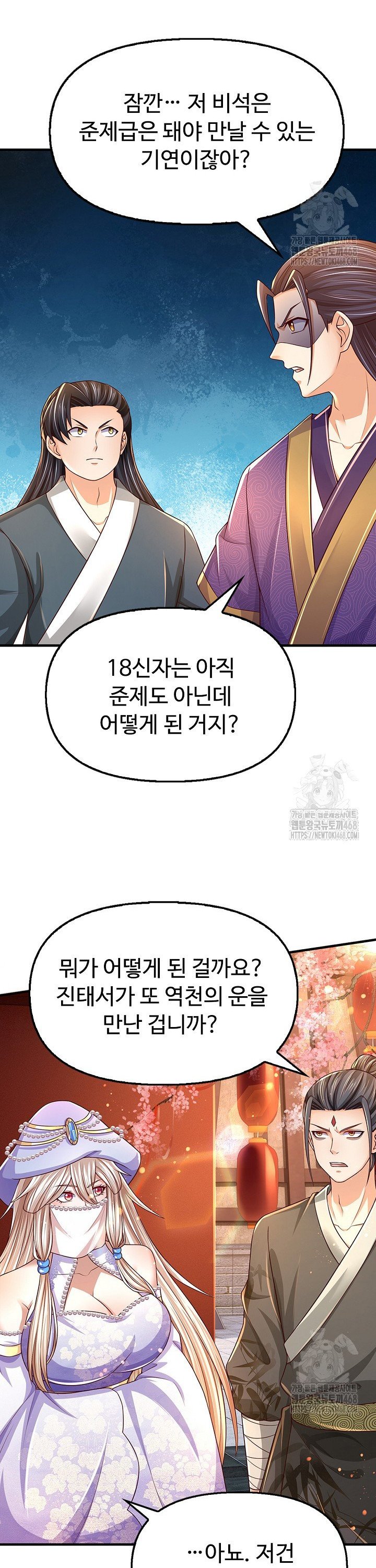 1743905096349epcymaqnbwu.jpg