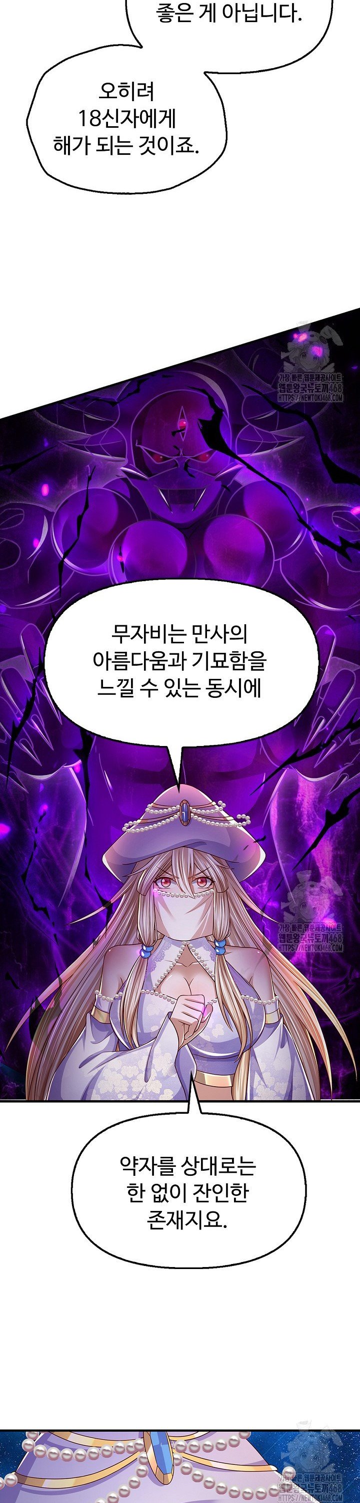 1743905096501cn7mcblxviq.jpg