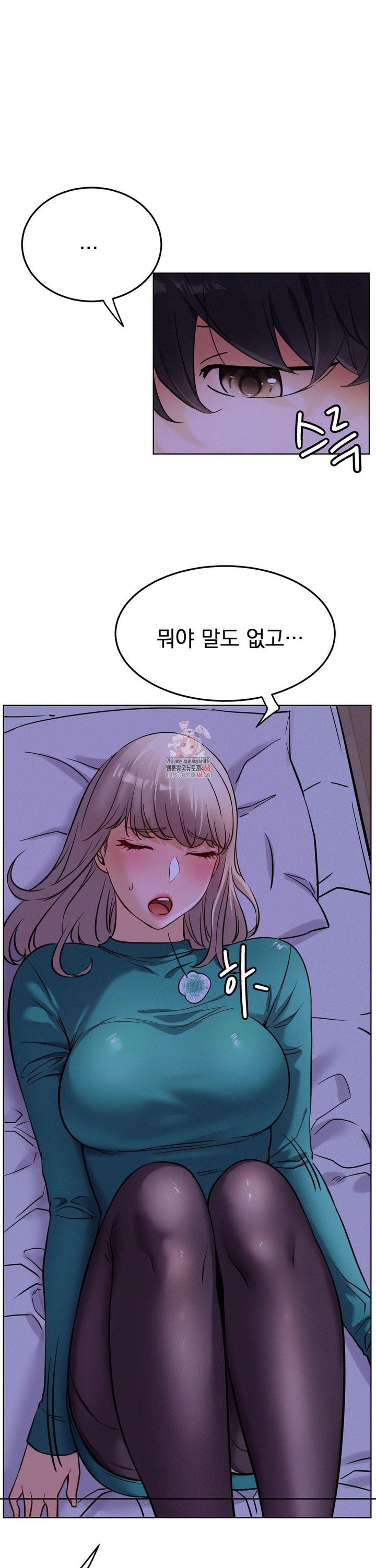 174390751243323cp1977iwo.jpg