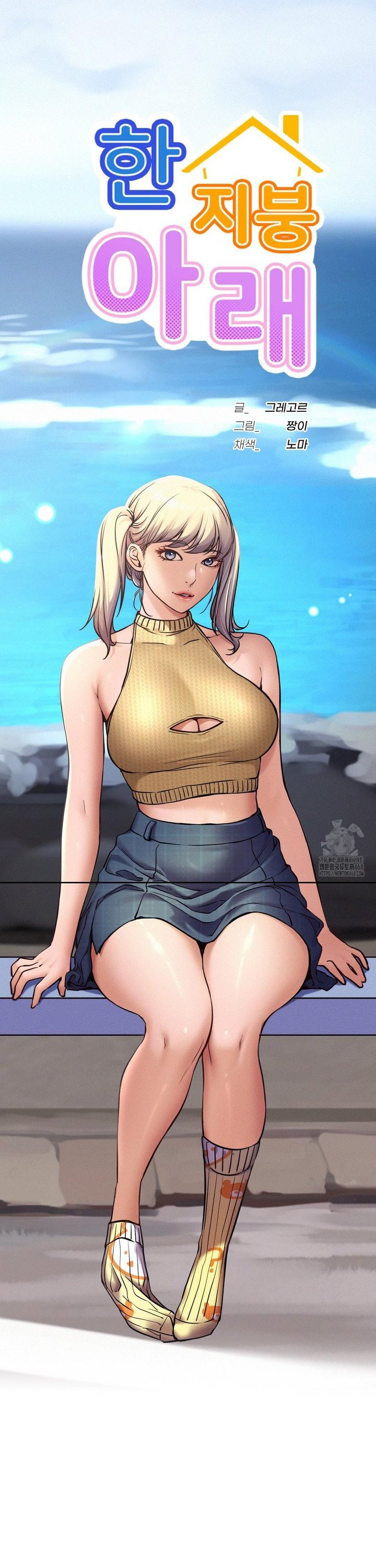1743907513823hnfh7quyfr.jpg