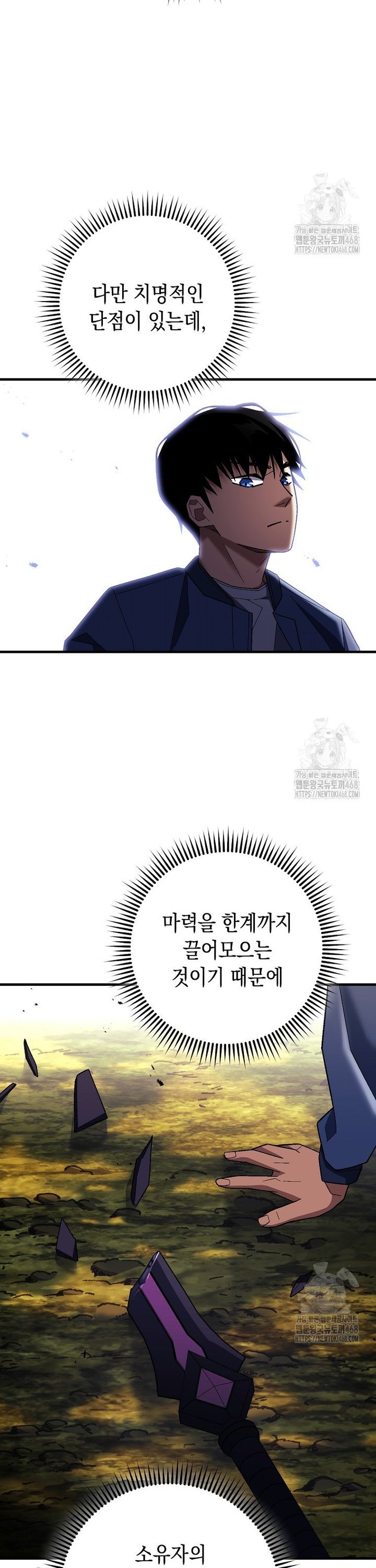1743904511969w48esrebign.jpg