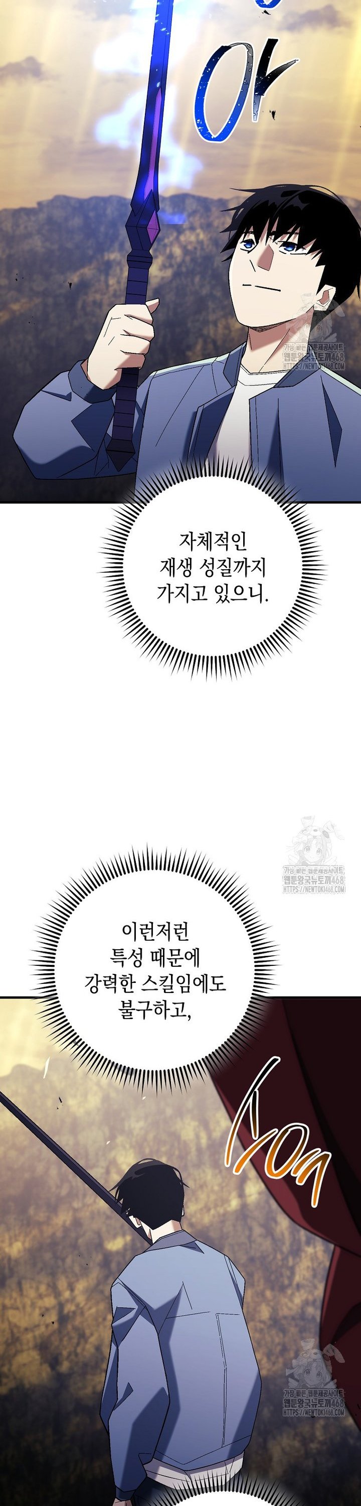 1743904512278iiedjk0h00m.jpg