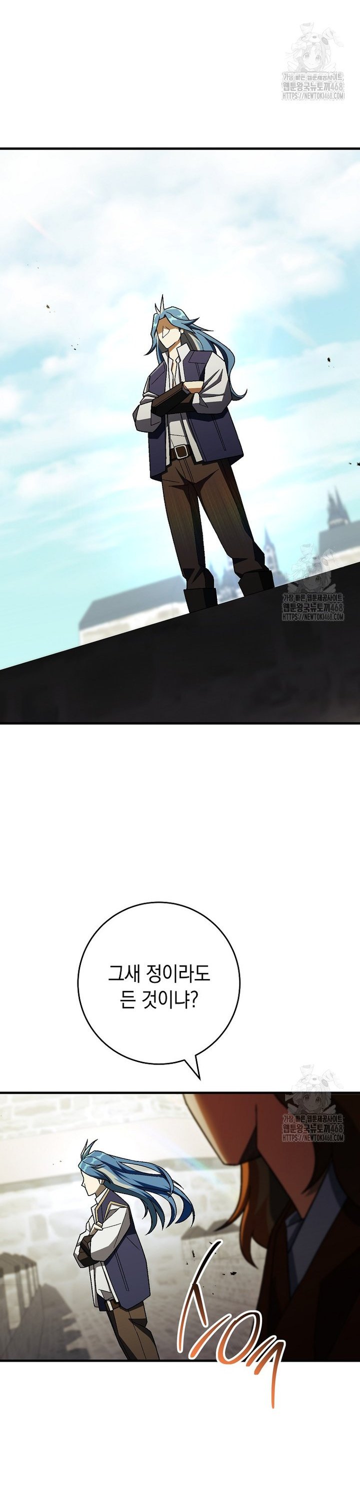 1743904512904homgkyssi8u.jpg
