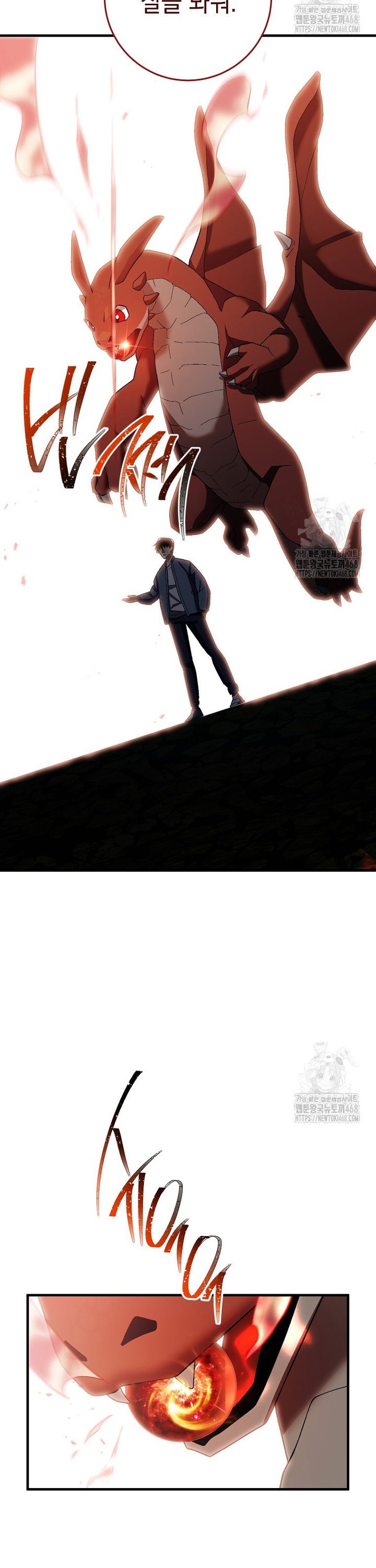 1743904517926pwzp9bmapy.jpg
