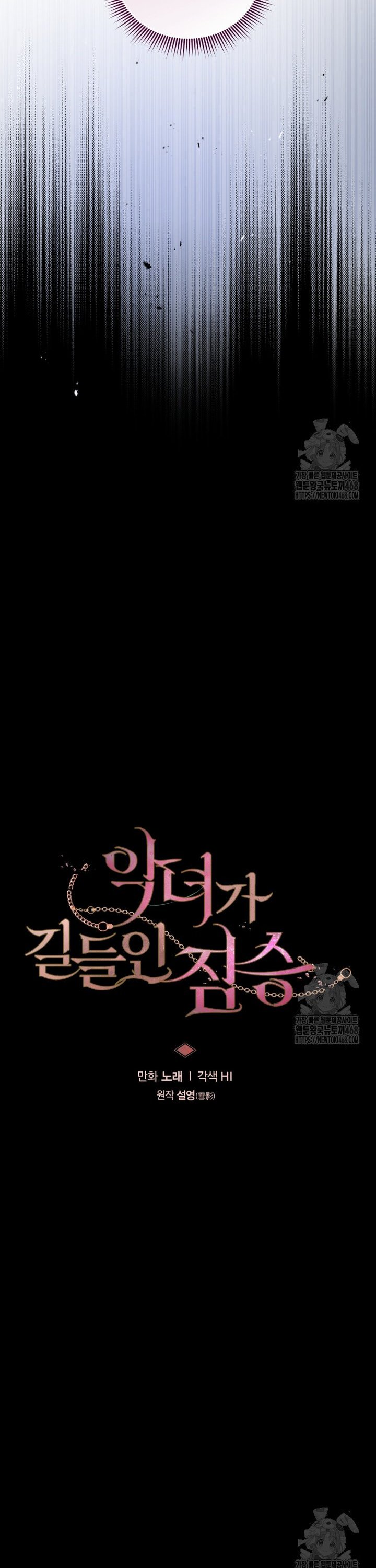 1743904271299vic80butr0d.jpg