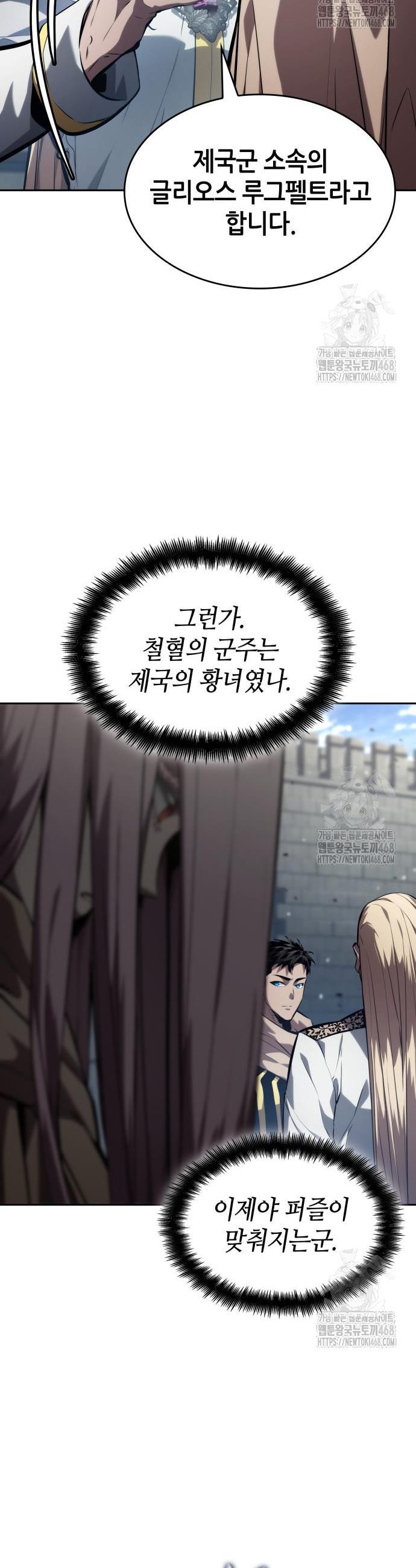 1743993643855iuefdg18fah.jpg
