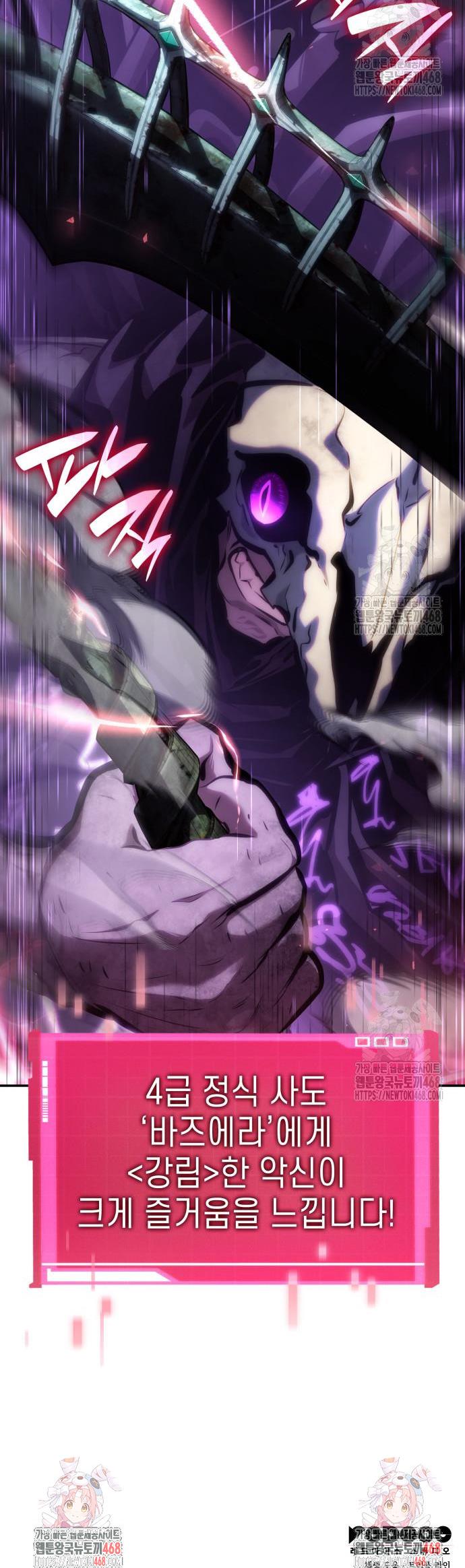 17439936514122sbksf5ou2.jpg