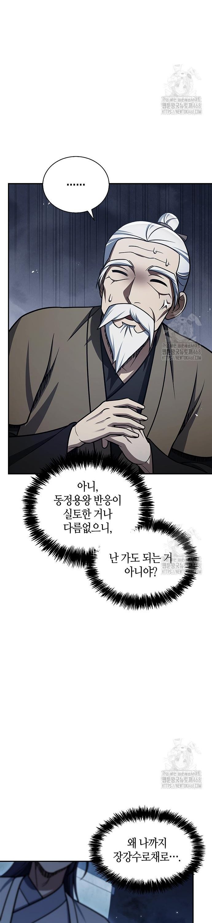 1743993625666n8hy4b993ji.jpg