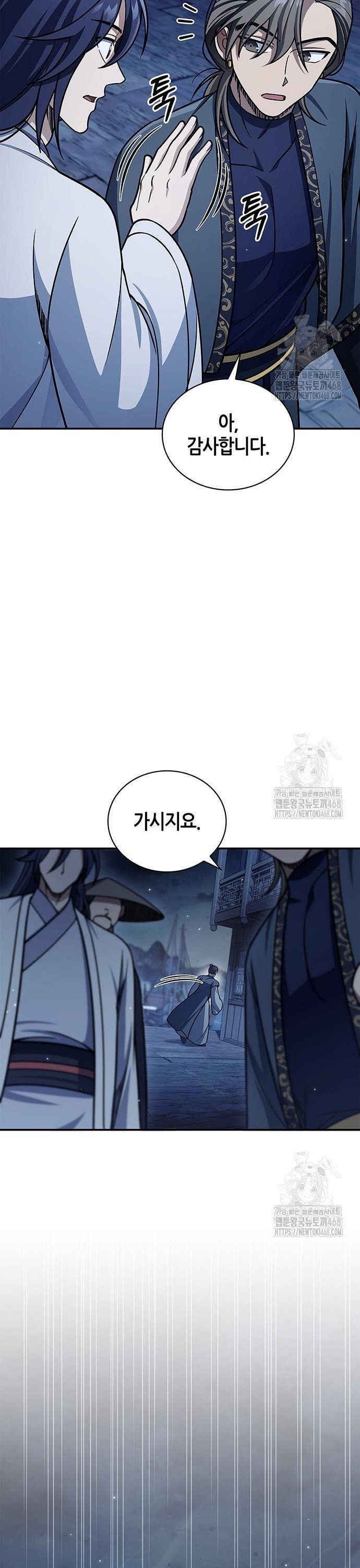 1743993635875po5umx8noi.jpg