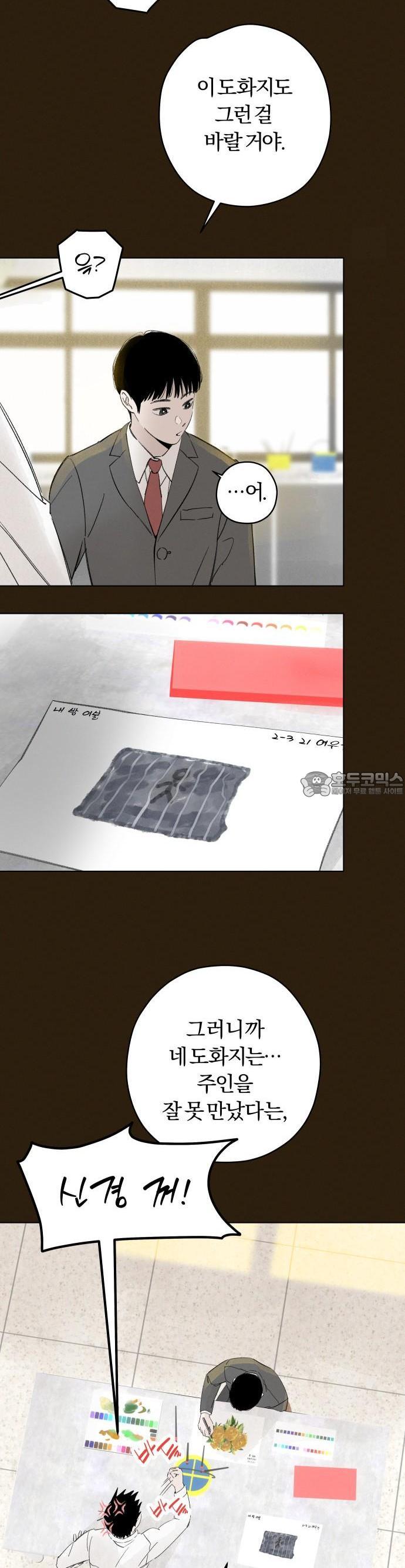 1743975482540ghr8hyp5eue.jpg