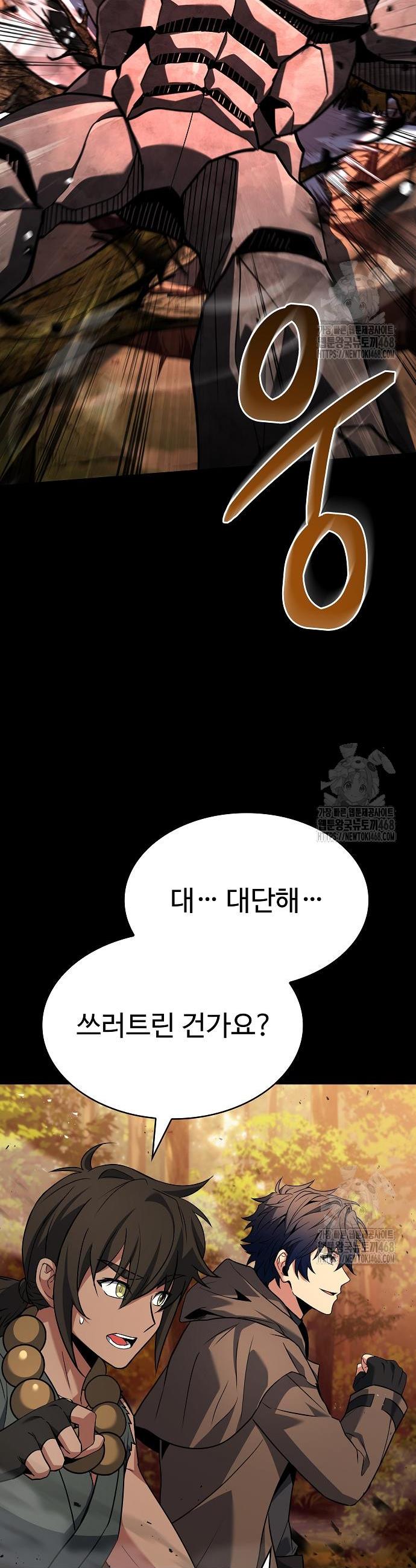 1743994466426ne4ho93tfzn.jpg