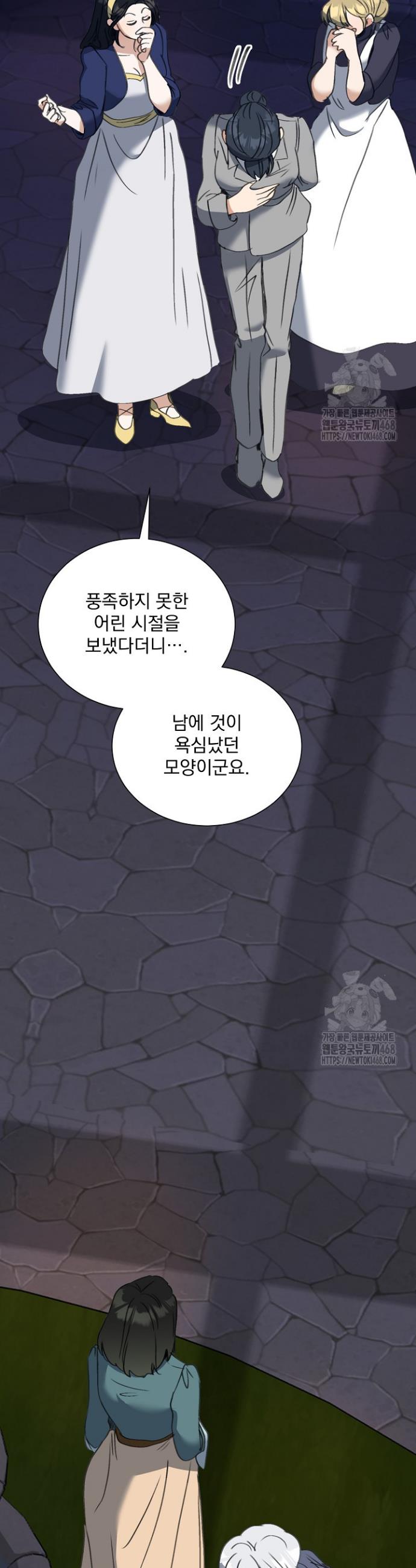1743994512180ouefsighbqo.jpg