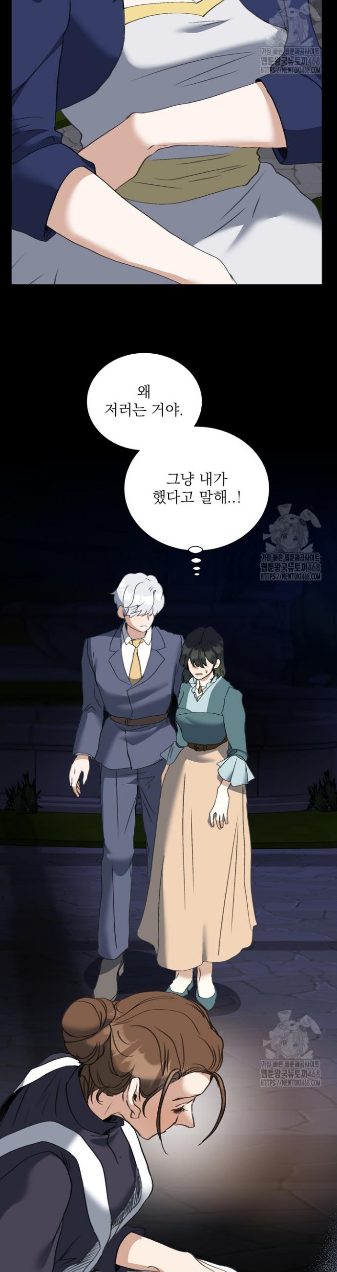 174399451298152s0by9kctb.jpg