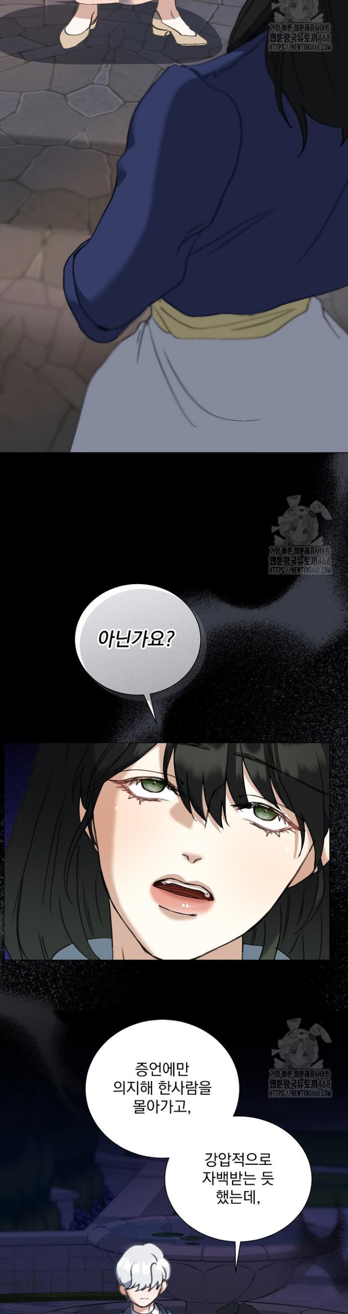 17439945136046mho59y0hew.jpg