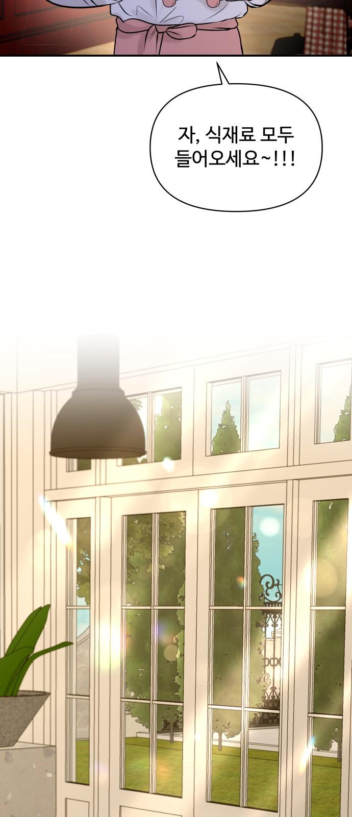 1743975538173c32ueoce9wb.jpg