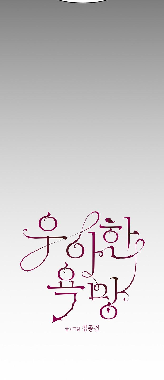 174399458024875figf1vykn.jpg