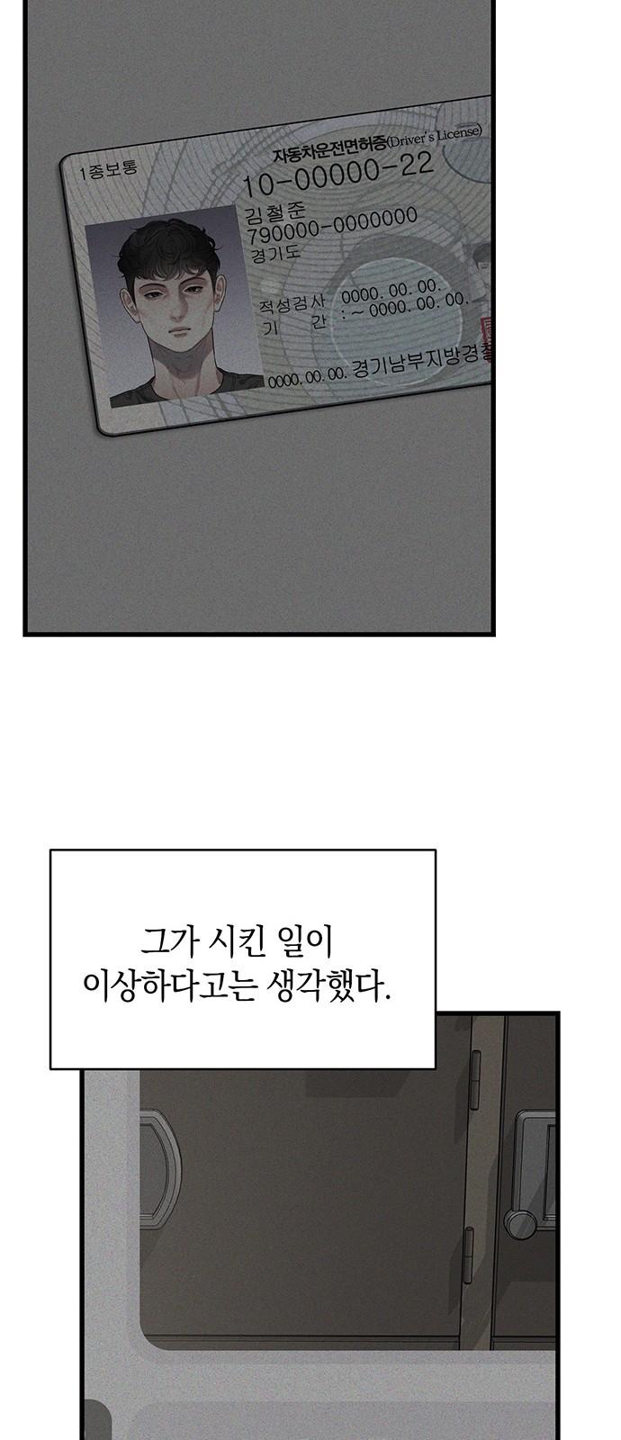 17439945878706gyi1hggabk.jpg