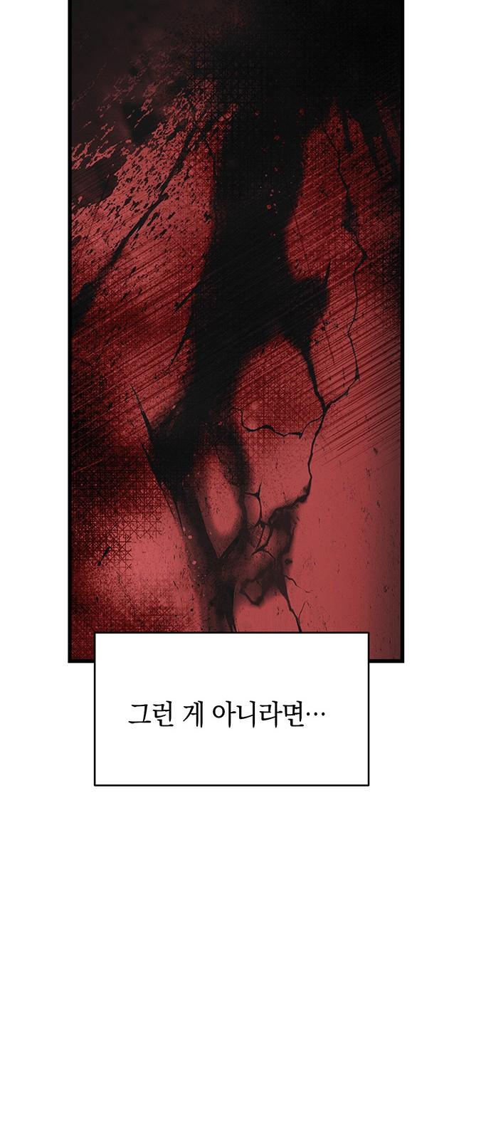 1743994588332zsk5uwocujs.jpg
