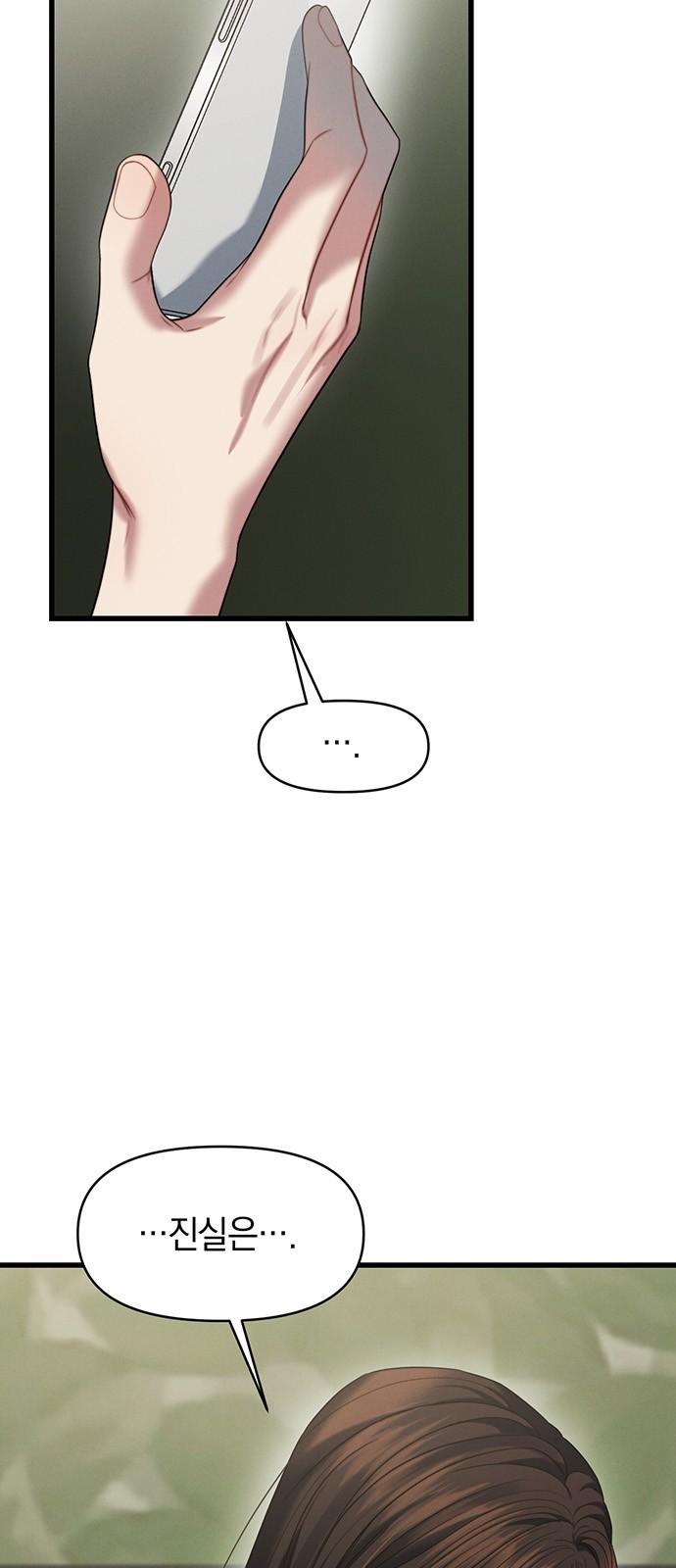 1743994597287yxyfoynwg9q.jpg