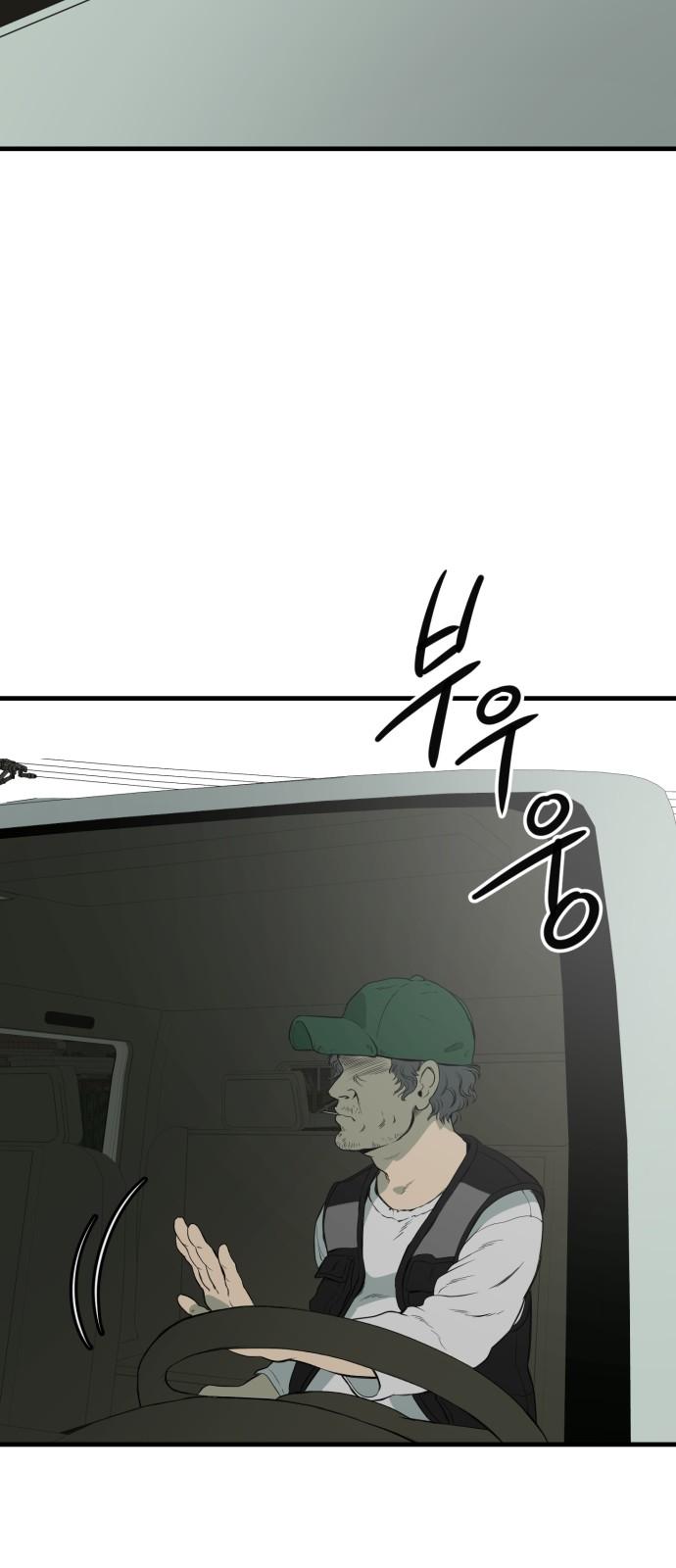 1743975502249im1ohbcgpd.jpg