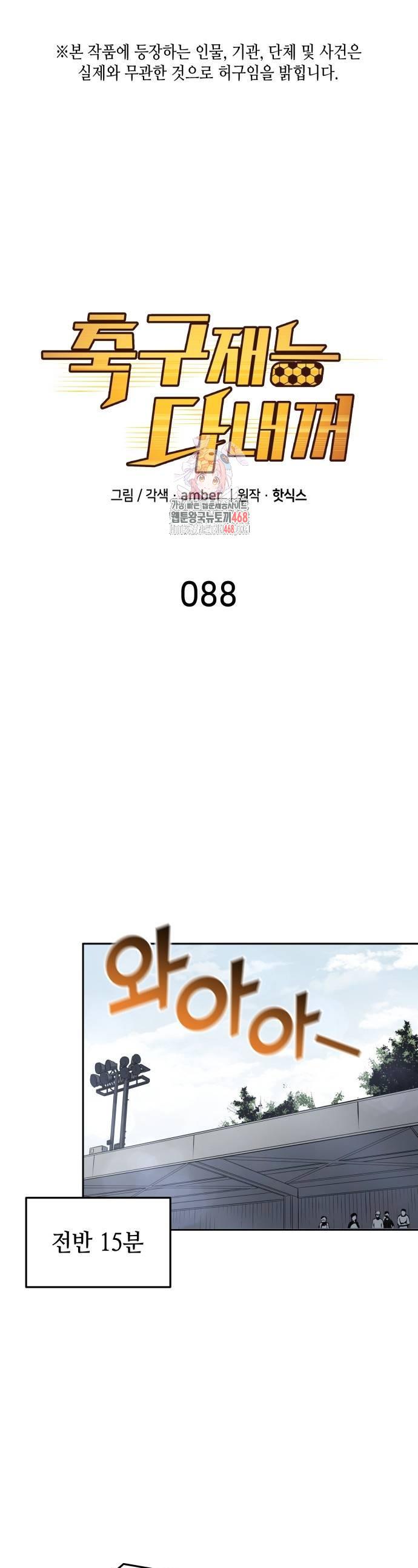1743993706658ulqs33v2ji8.jpg