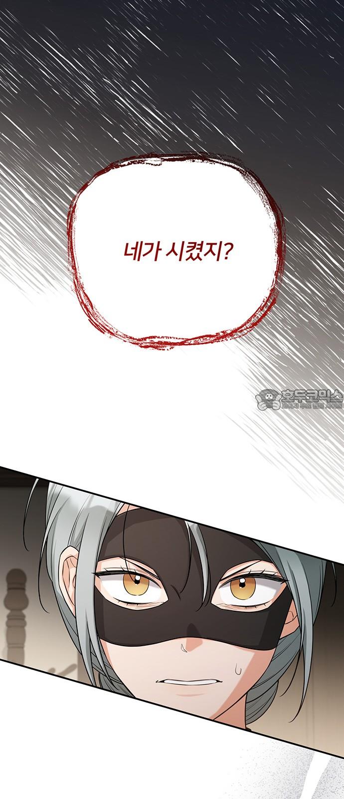 1743975740369kxzvkq6tuy.jpg