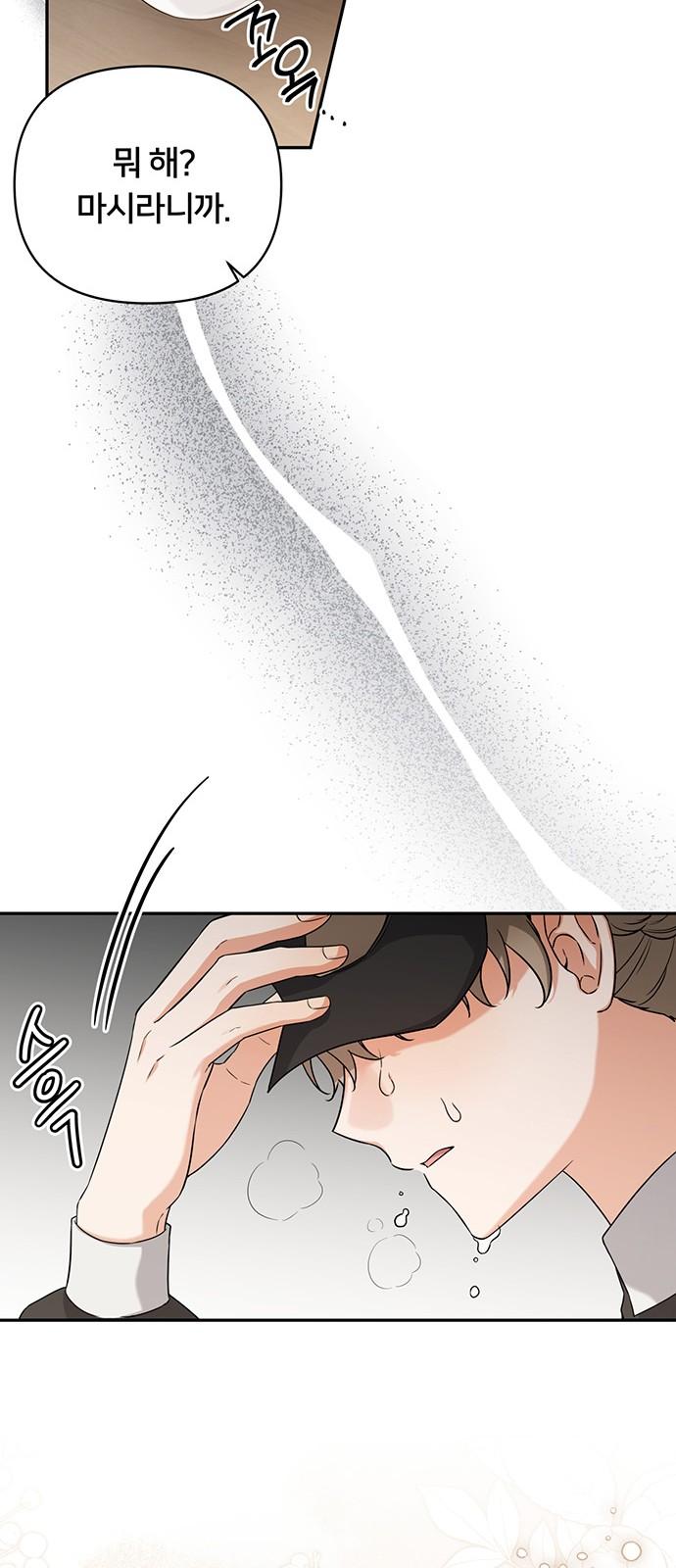 1743975741147zyjoepp0lho.jpg