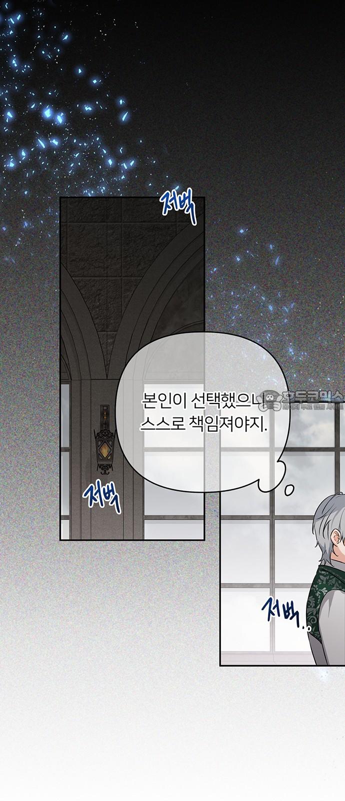 1743975745494crw11uping9.jpg