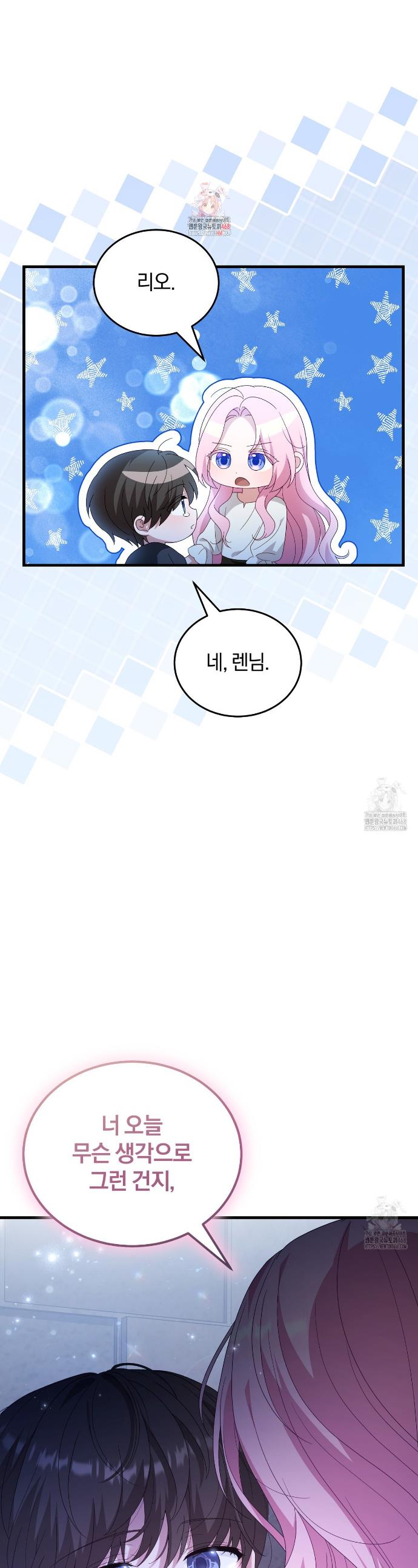 1743994264737cnk4yh80w1.jpg