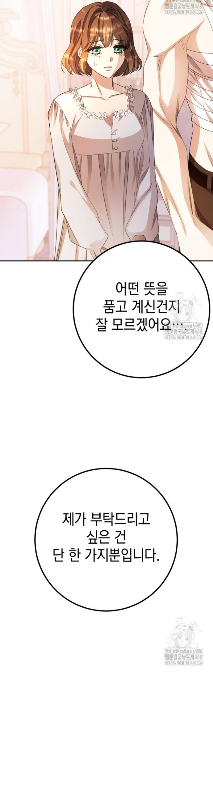 1743975624042xh9e6rjf8sh.jpg