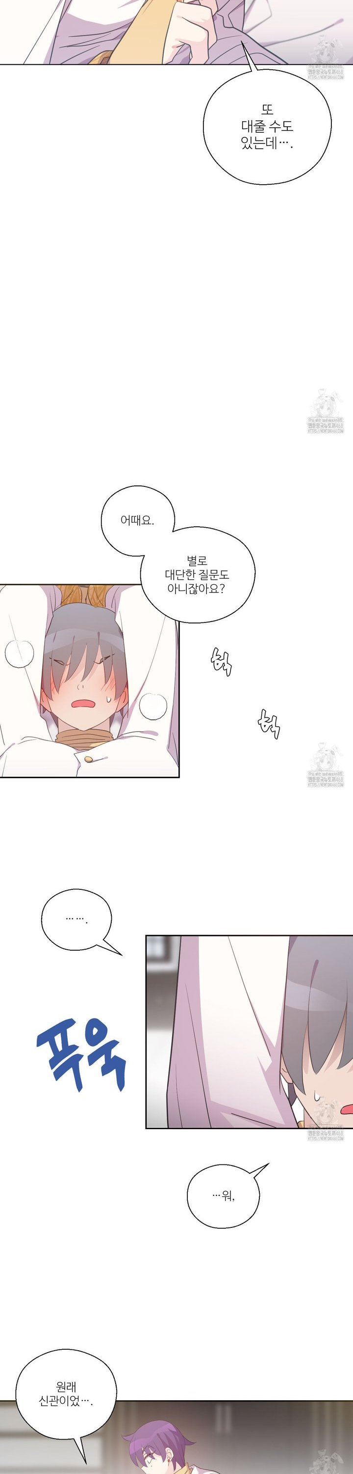 1743994076827wvc8nhldliq.jpg