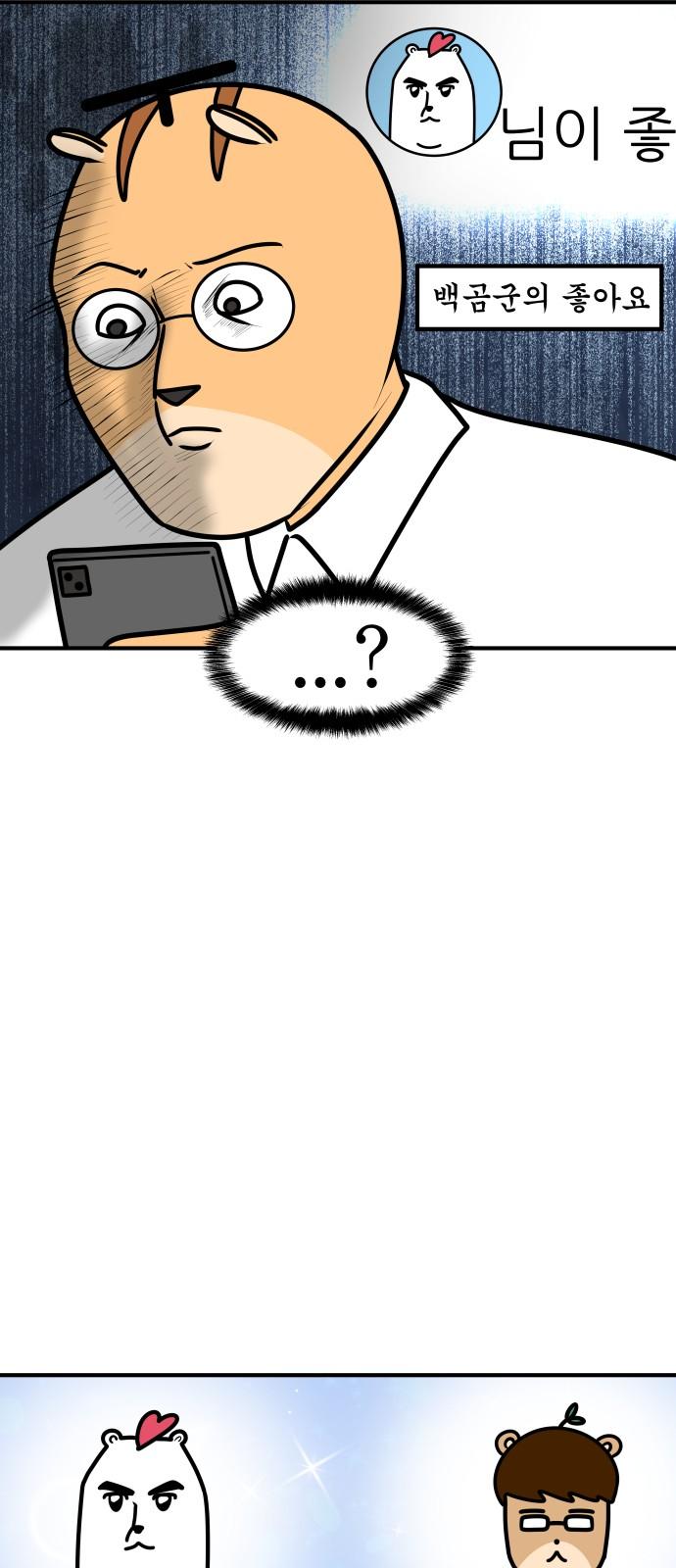 1743994064427g1903h8ic4l.jpg