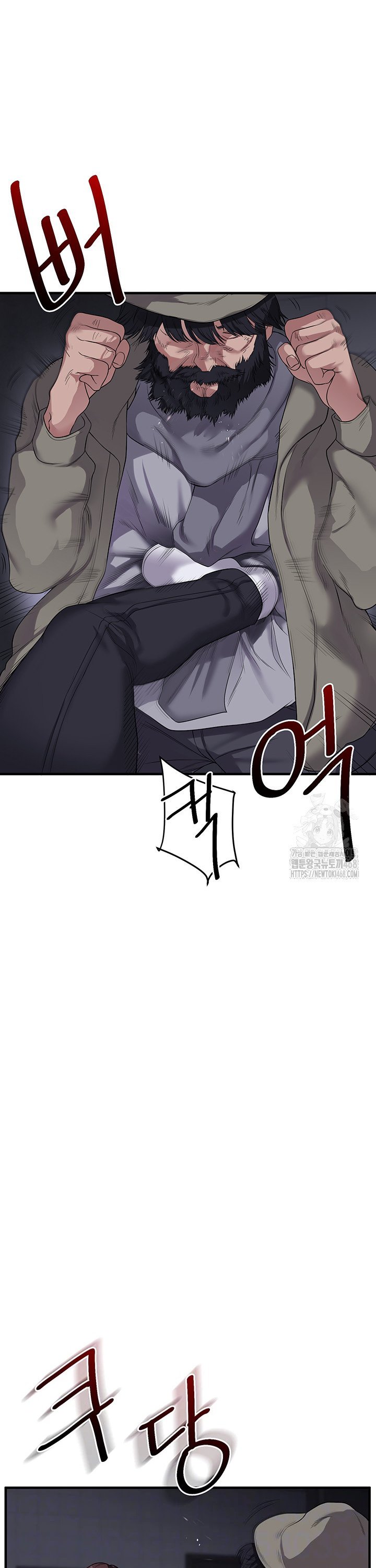 1743994637011soowhz3dpci.jpg