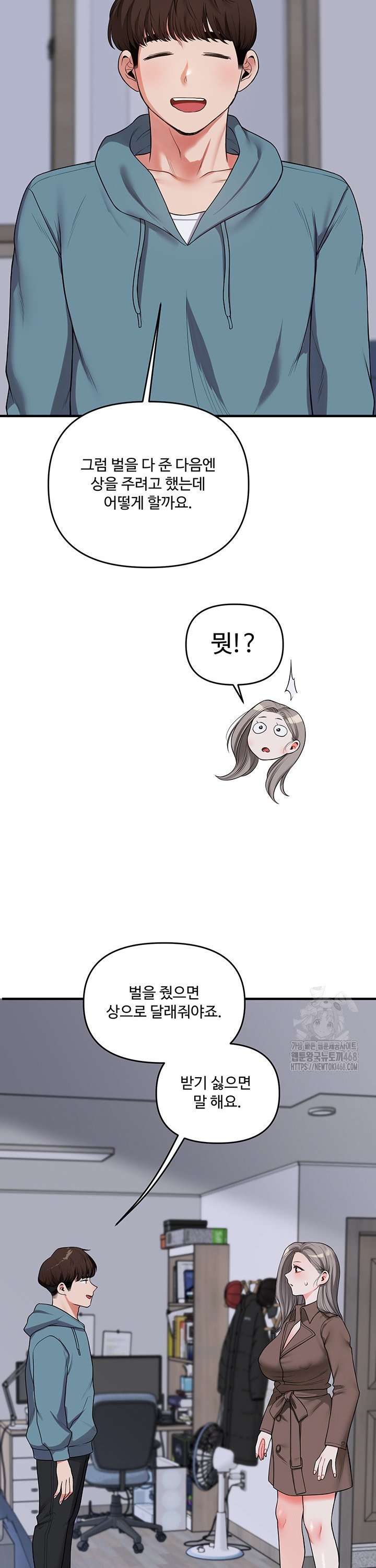 1743994645789hba18wlfsrt.jpg