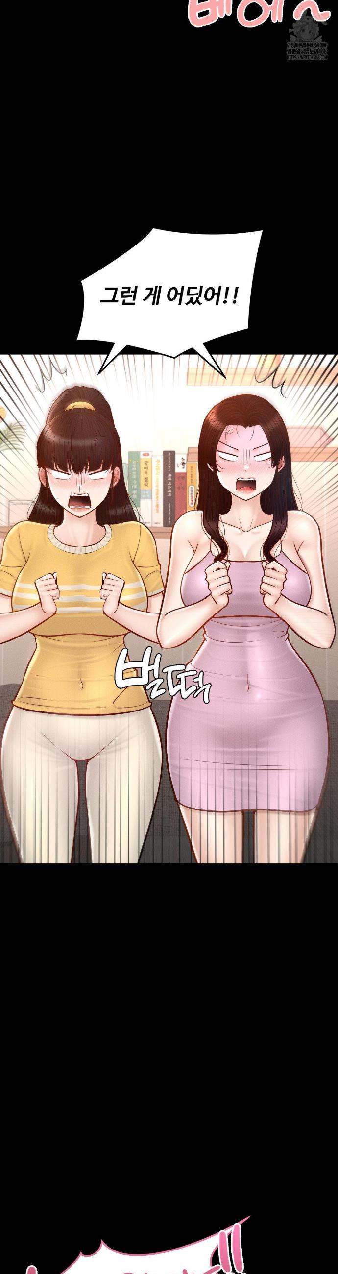 1743975995583n2eawmaqbjr.jpg