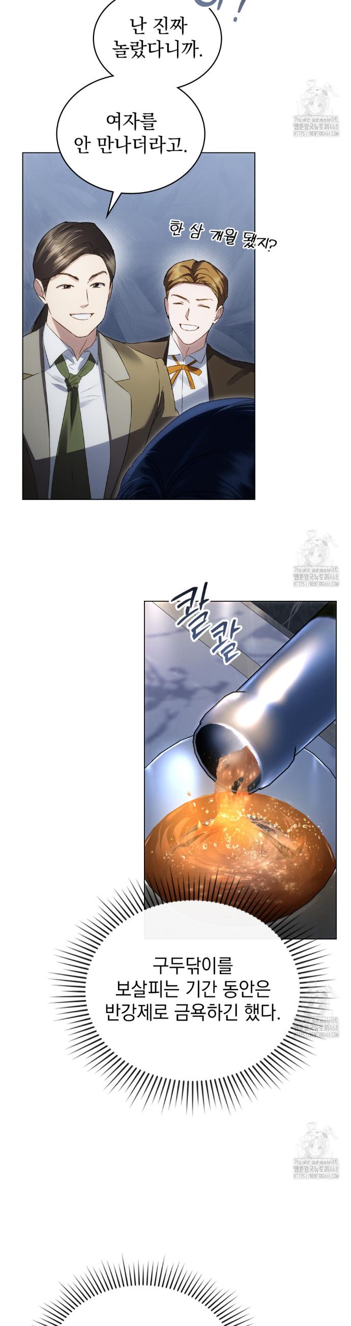 17439760148910t6e0letb3r.jpg