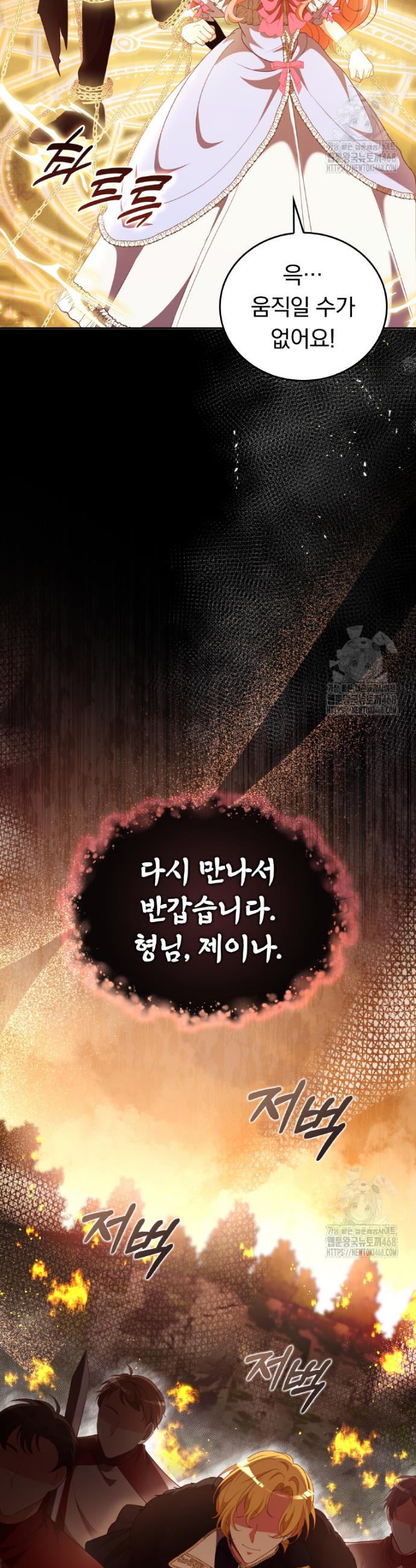 1743976666335hqogkue1bwh.jpg