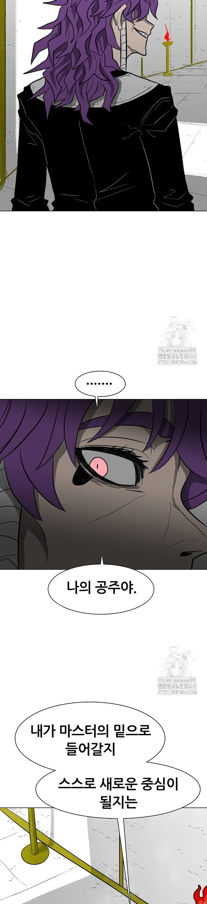 1743993973514brwl9fe7s0e.jpg