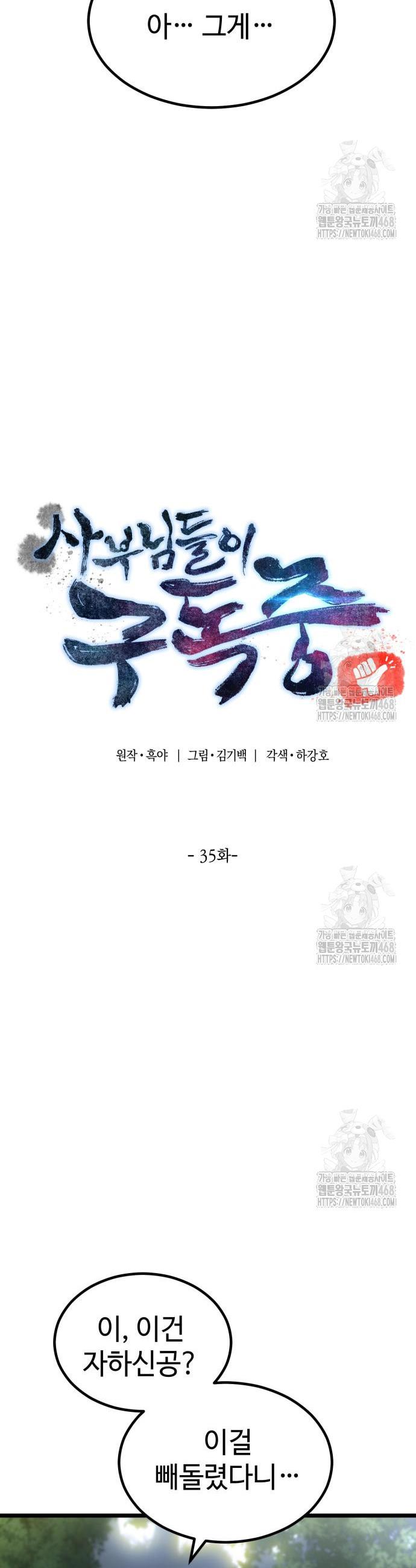 1743993804086qrs9inupz5.jpg
