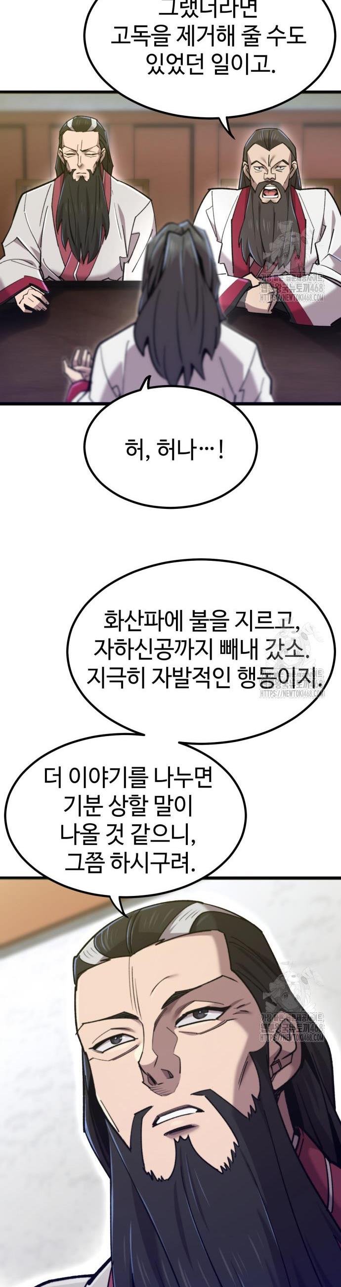 1743993805325seh7wlxn28a.jpg