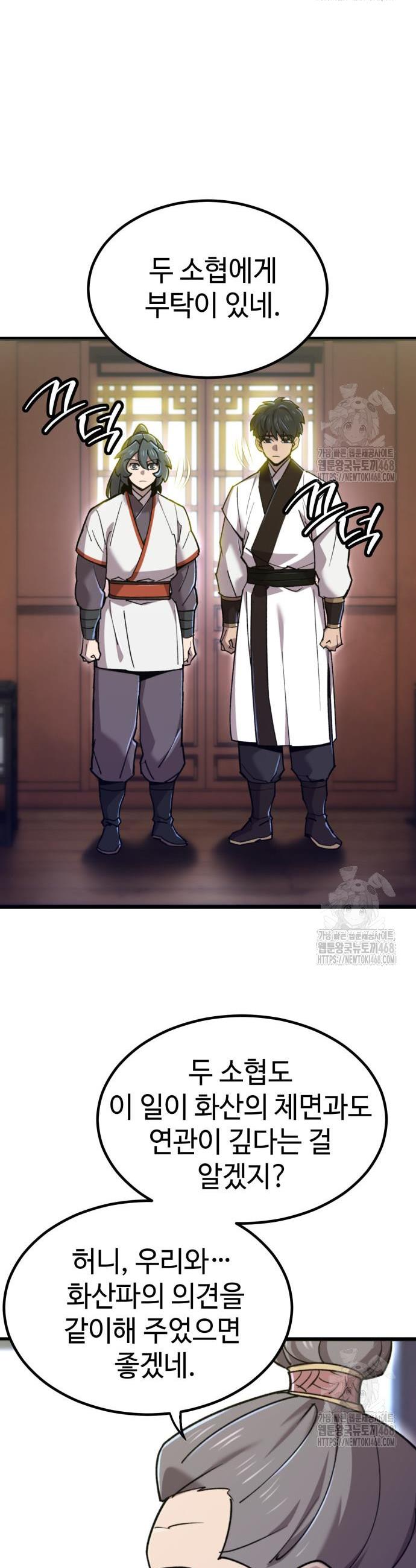 1743993805635ryo0h2h4n3.jpg
