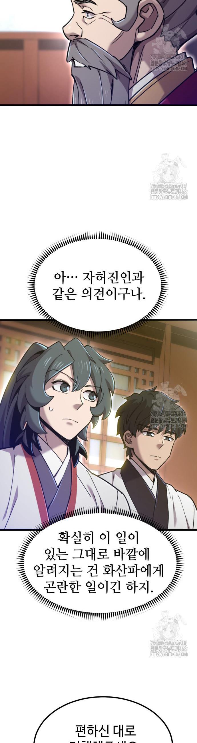 1743993805790cyoi94a6ajj.jpg